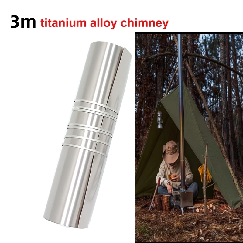 Hot Tent Wood Stove With Chimney Pipe - ท่อปล่องควันไทเทเนียมม้วนด้วยมือ ความยาว 2-3 เมตร น้ำหนักเบาพิเศษ พับเก็บได้