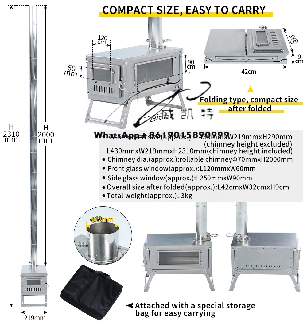 เตาไม้ไทเทเนียมน้ำหนักเบาพิเศษ - Ultralight Titanium Wood Stove Backpack บทวิจารณ์และราคา