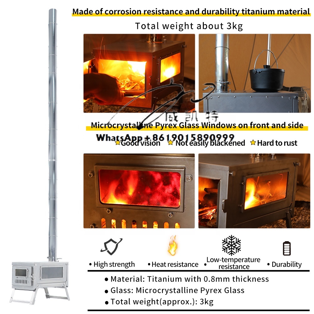 เตาไม้ไทเทเนียมน้ำหนักเบาพิเศษ - Ultralight Titanium Wood Stove Backpack บทวิจารณ์และราคา