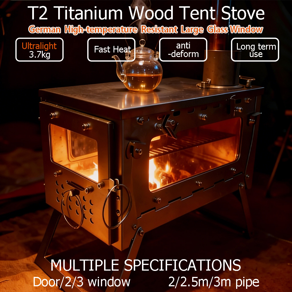 เตาไม้พกพาแบบพับได้ DANCHEL T2 - Titanium Folding Wood Stove Tent บทวิจารณ์และราคา