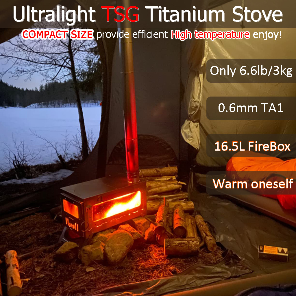 เตาเต็นท์ไทเทเนียม DANCHEL TSG - Titanium Folding Wood Stove Tent บทวิจารณ์และราคา