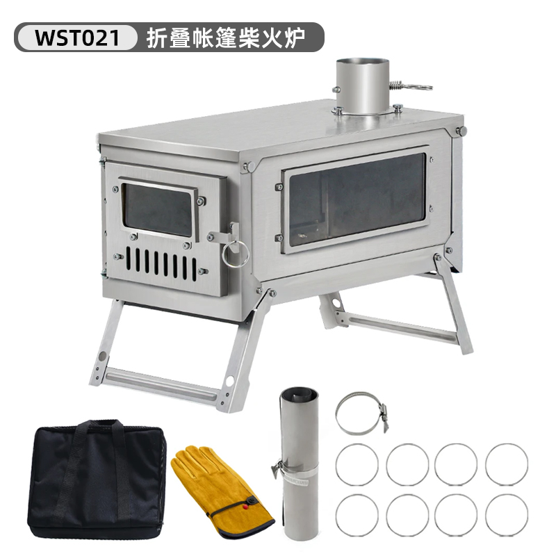 เตาไม้พกพาสำหรับตั้งแคมป์กลางแ - Titanium Folding Wood Stove Tent บทวิจารณ์และราคา